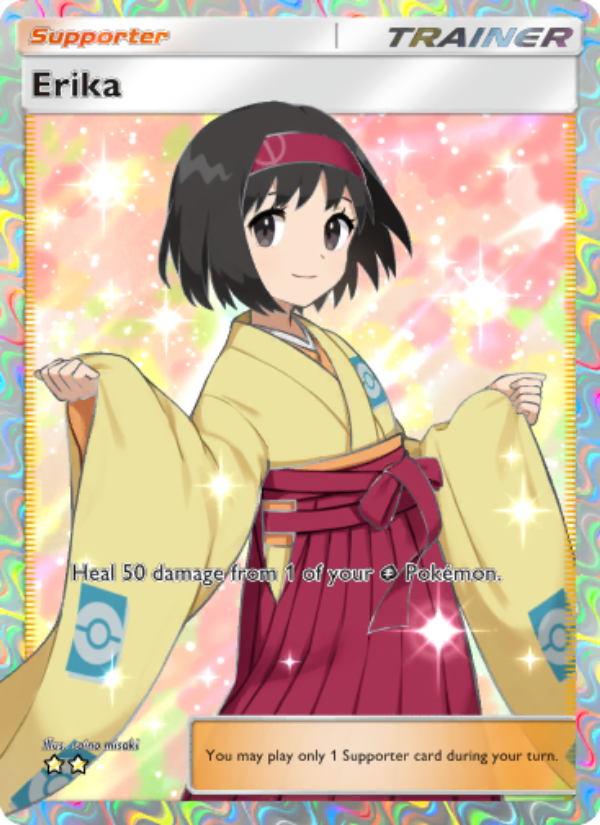 Erika 266/286 — Genetic Apex (English Pokémon TCG card)
