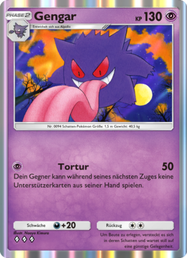 Gengar 122 — Unschlagbare Gene (German Pokémon TCG card)