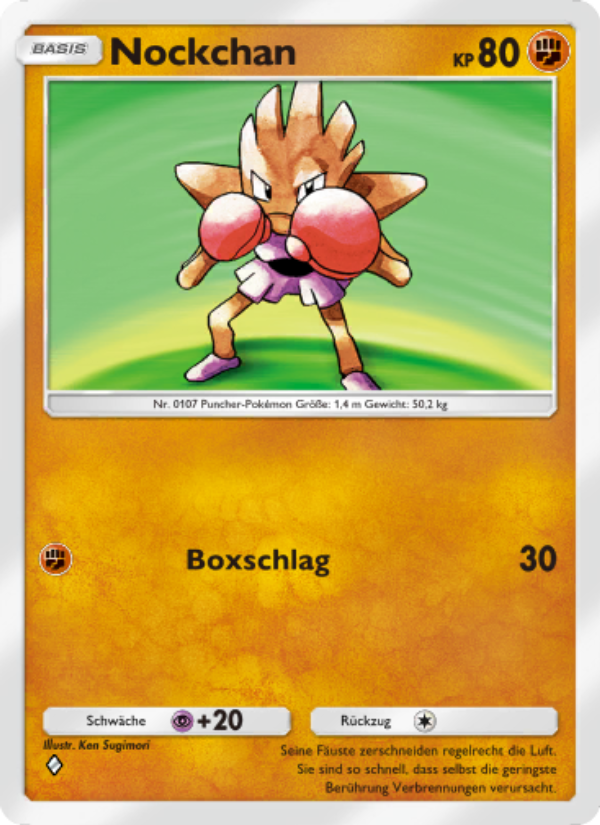 Nockchan 155 — Unschlagbare Gene (German Pokémon TCG card)
