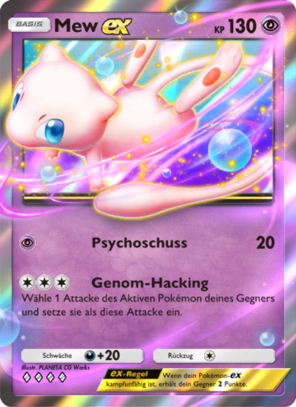 Mew-ex 032 — Mysteriöse Insel (German Pokémon TCG card)