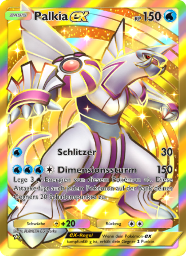 Palkia-ex 206 — Kollision von Raum und Zeit (German Pokémon TCG card)