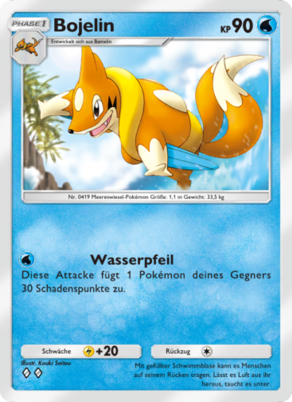 Bojelin 017 — Glänzendes Festival (German Pokémon TCG card)