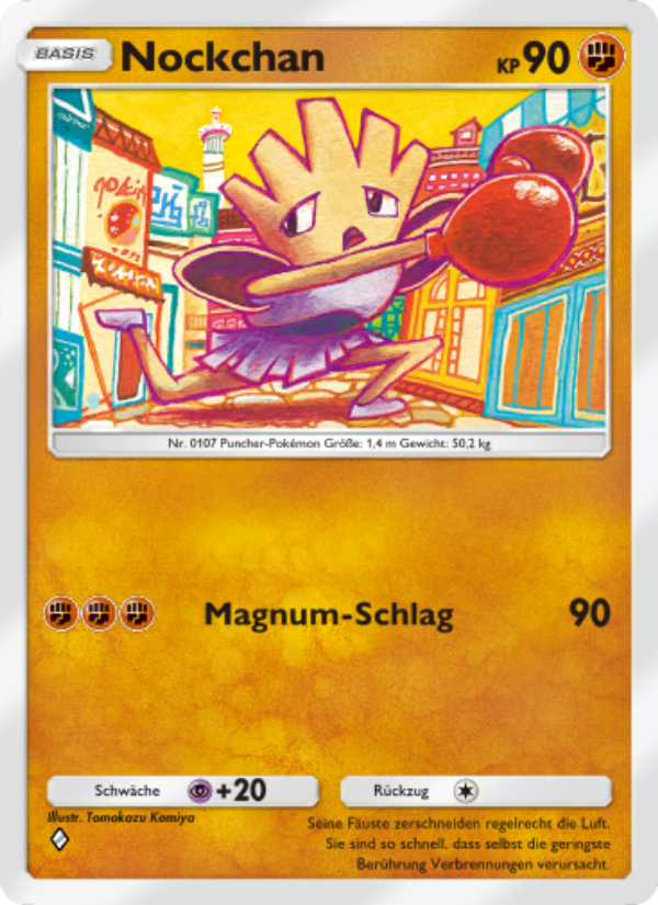 Nockchan 041 — Glänzendes Festival (German Pokémon TCG card)