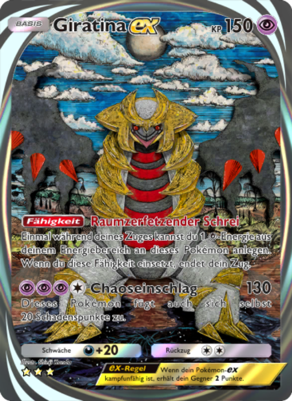 Giratina-ex 096 — Glänzendes Festival (German Pokémon TCG card)