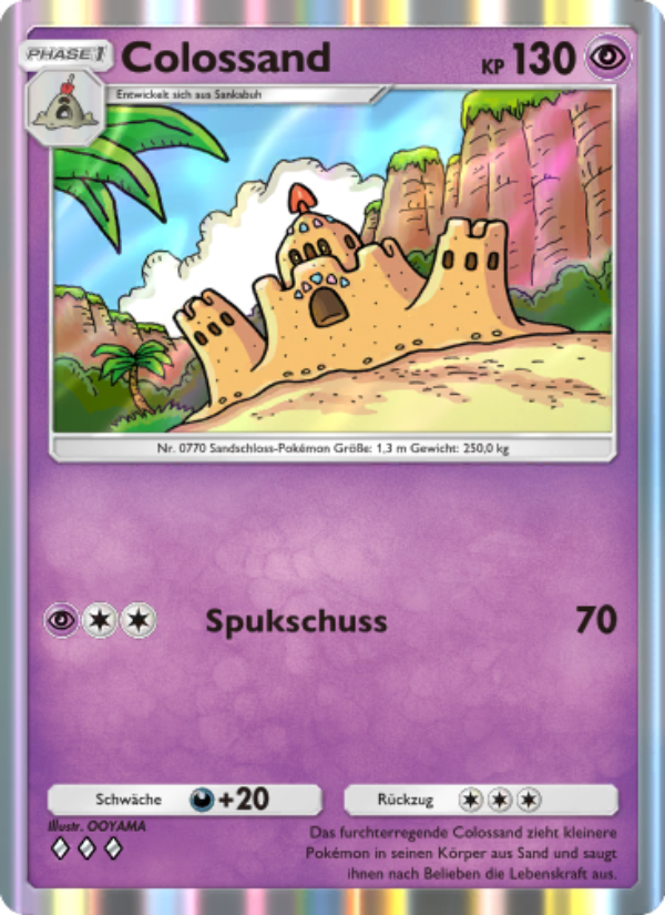 Colossand 082 — Hüter des Firmaments (German Pokémon TCG card)