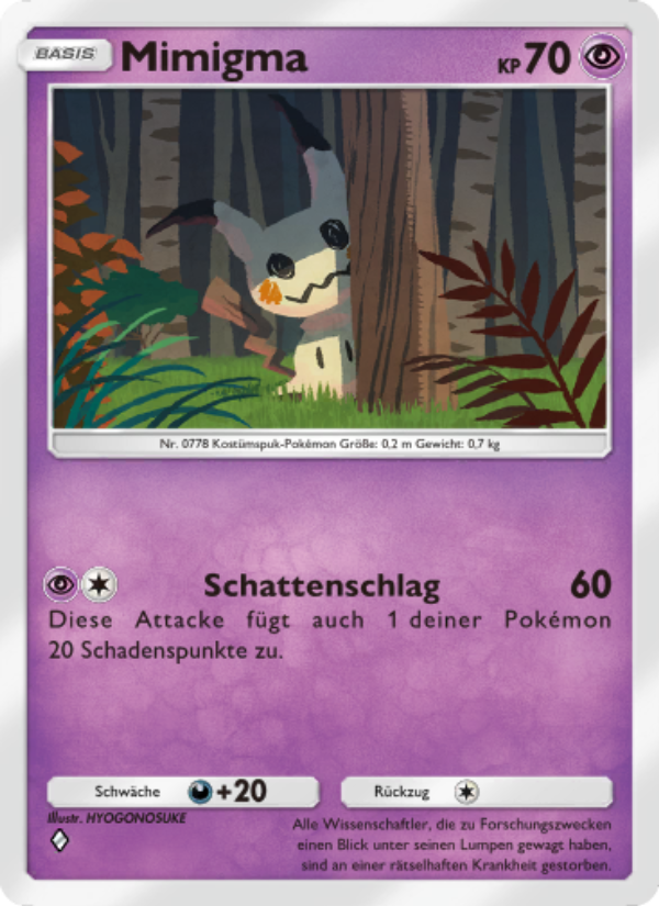 Mimigma 083 — Hüter des Firmaments (German Pokémon TCG card)