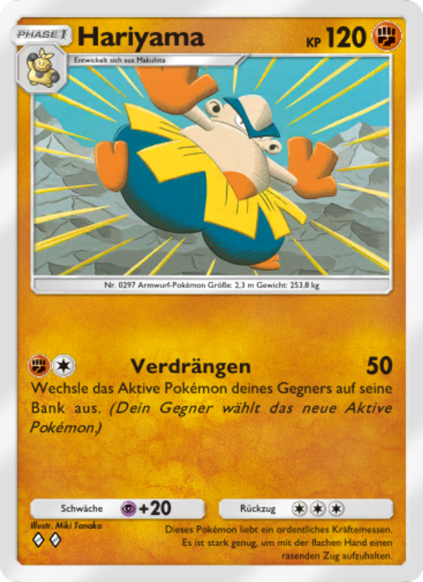 Hariyama 091 — Hüter des Firmaments (German Pokémon TCG card)