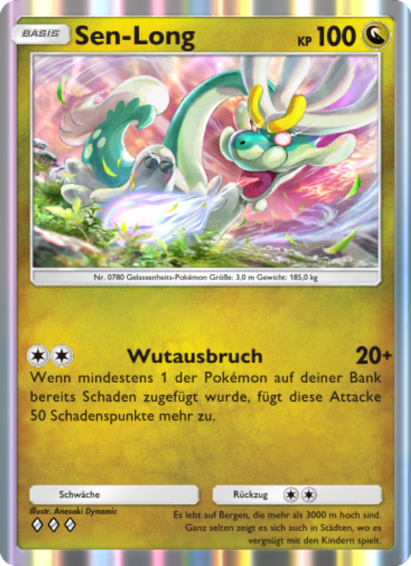 Sen-Long 124 — Hüter des Firmaments (German Pokémon TCG card)