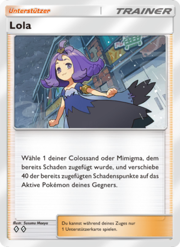 Lola 148 — Hüter des Firmaments (German Pokémon TCG card)