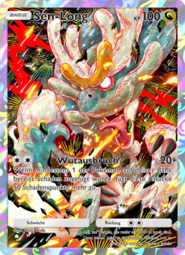 Sen-Long 176 — Hüter des Firmaments (German Pokémon TCG card)