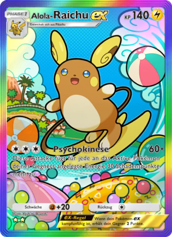 Alola-Raichu-ex 203 — Hüter des Firmaments (German Pokémon TCG card)