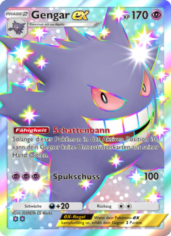 Gengar-ex 234 — Hüter des Firmaments (German Pokémon TCG card)