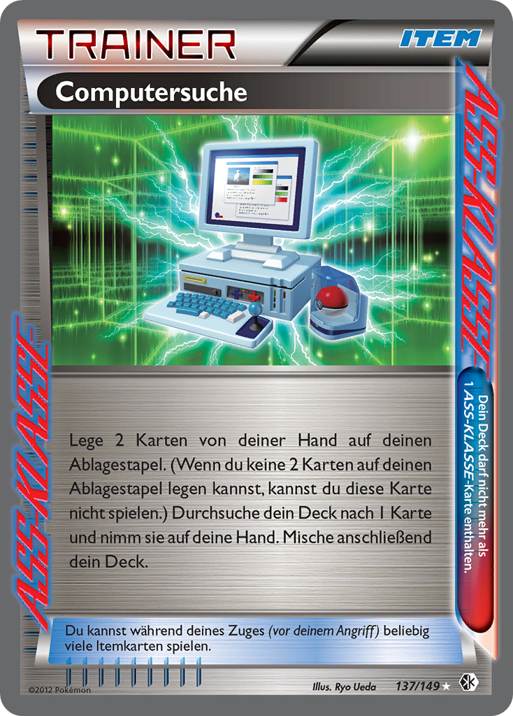 Computersuche 71 — Grundset (German Pokémon TCG card)