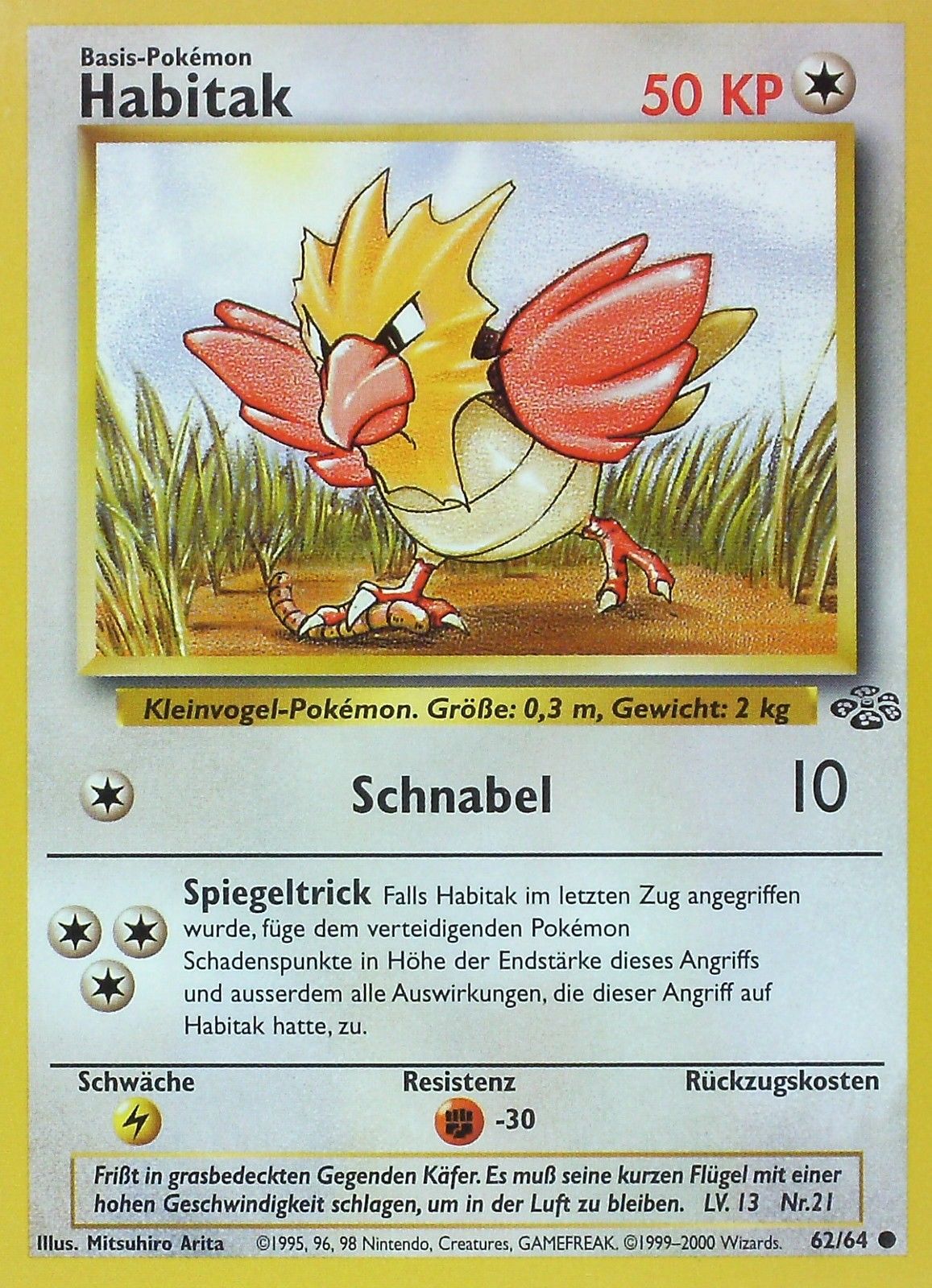 Habitak 62 — Dschungel (German Pokémon TCG card)