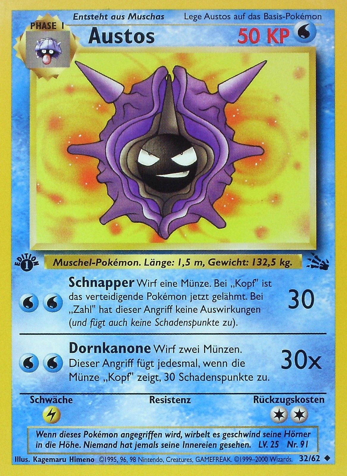 Austos 32 — Fossil (German Pokémon TCG card)