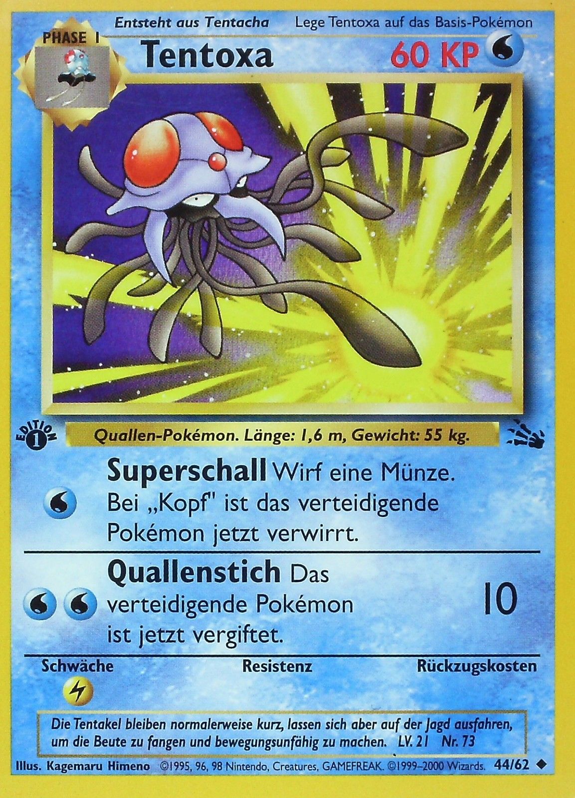 Tentoxa 44 — Fossil (German Pokémon TCG card)