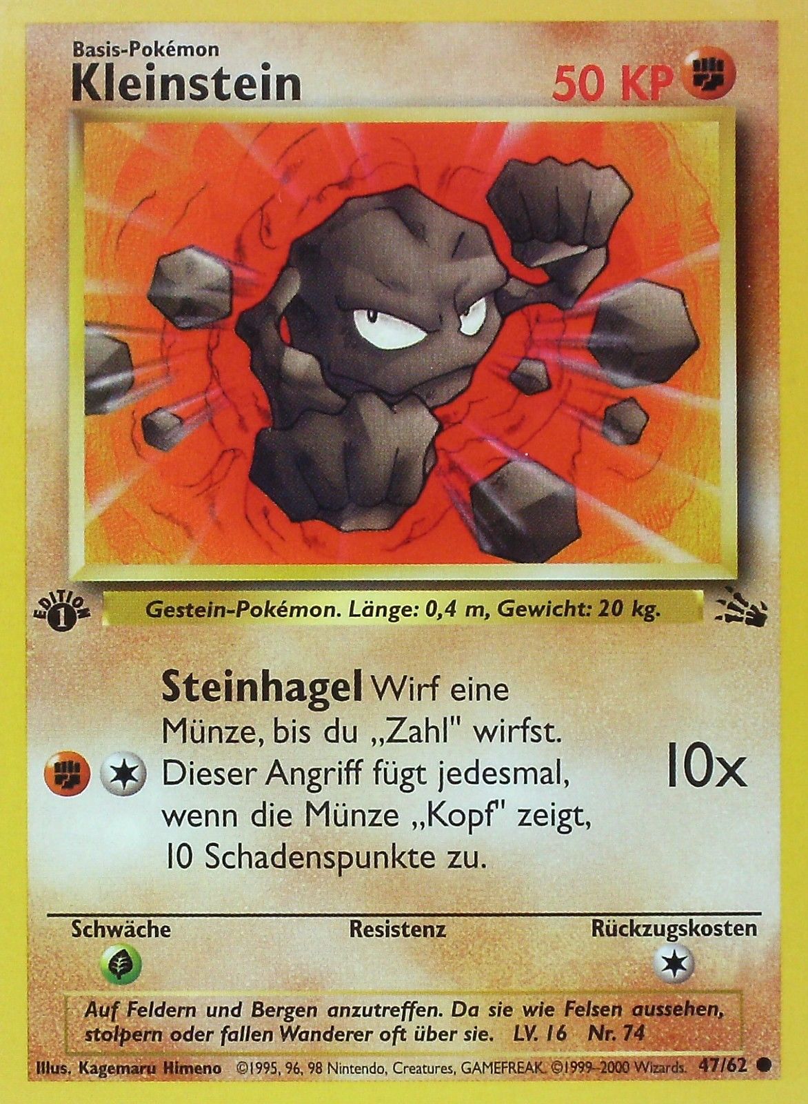 Kleinstein 47 — Fossil (German Pokémon TCG card)