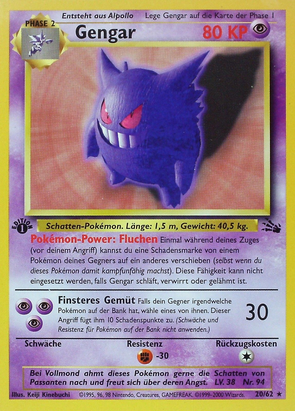 Gengar 5 — Fossil (German Pokémon TCG card)