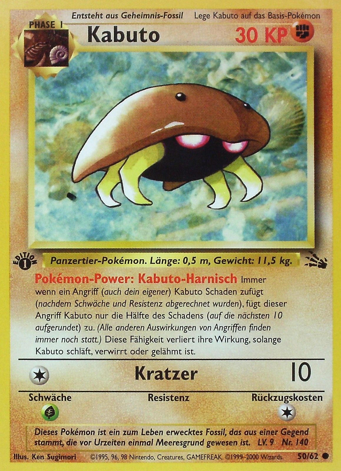 Kabuto 50 — Fossil (German Pokémon TCG card)