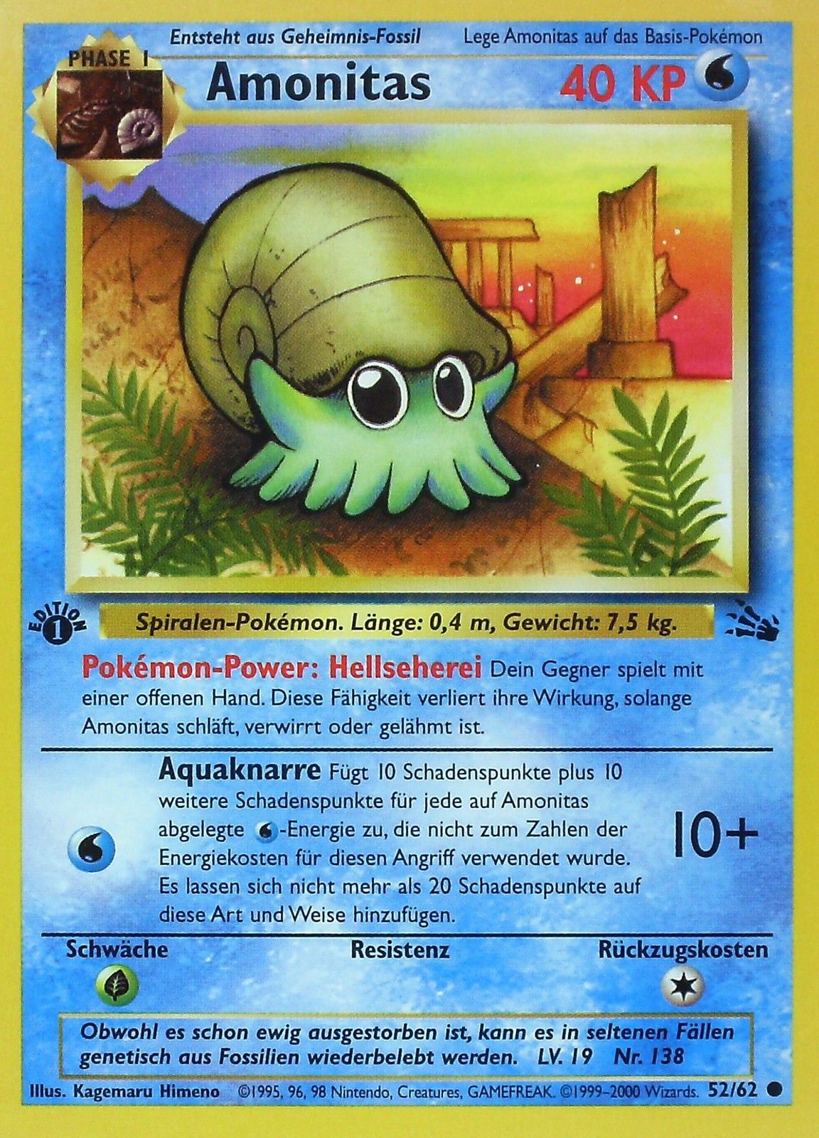Amonitas 52 — Fossil (German Pokémon TCG card)
