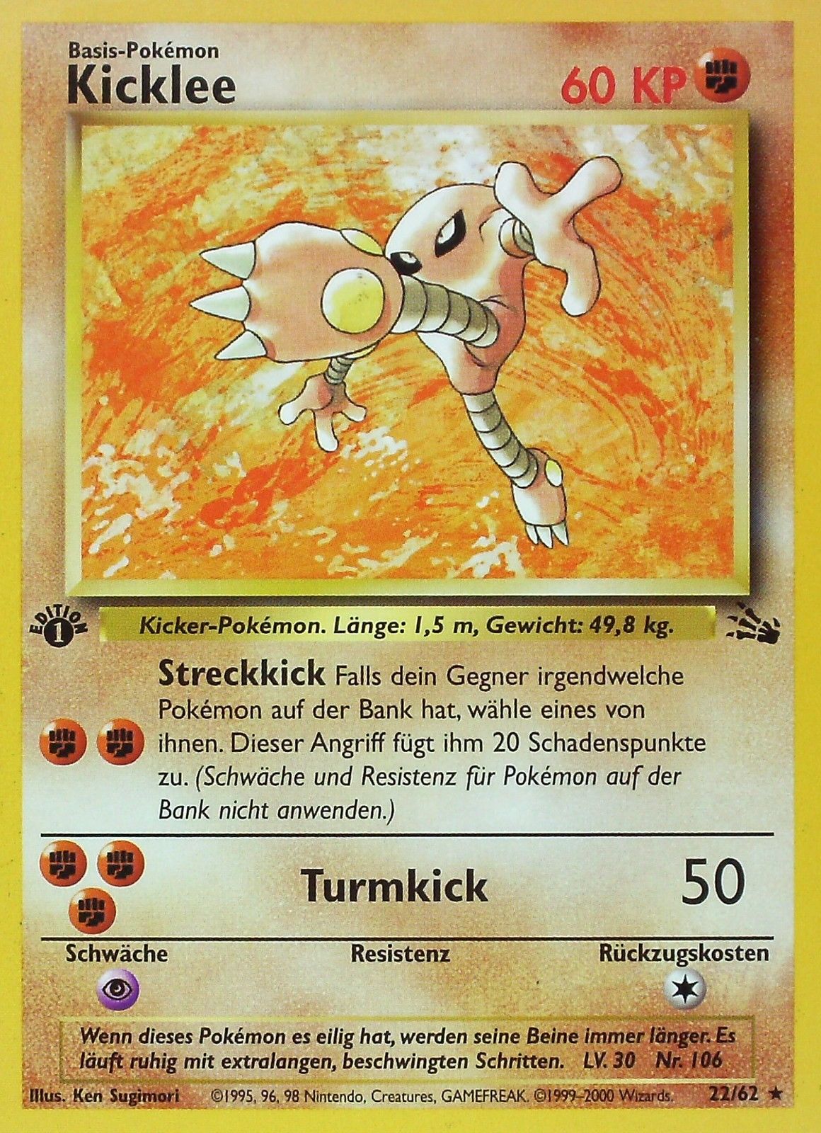 Kicklee 7 — Fossil (German Pokémon TCG card)