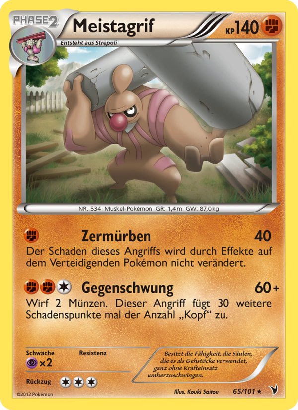 Meistagrif 65 — Königliche Siege (German Pokémon TCG card)