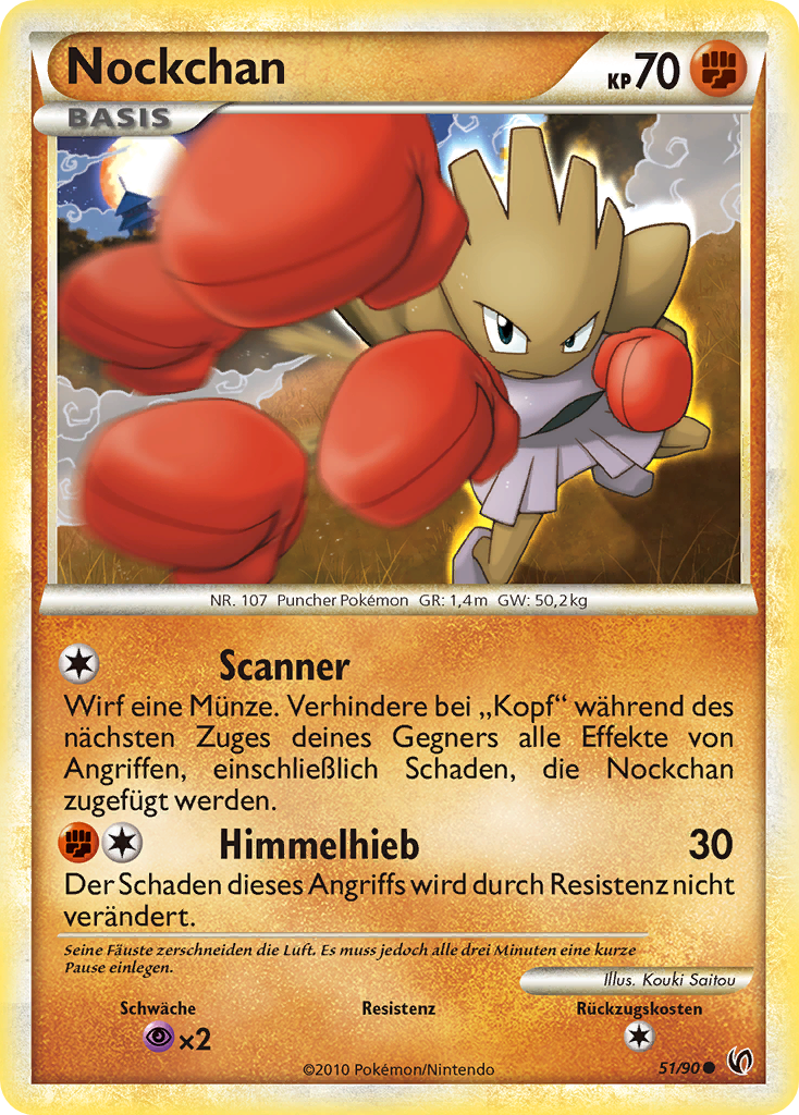 Nockchan 57 — Ruf der Legenden (German Pokémon TCG card)