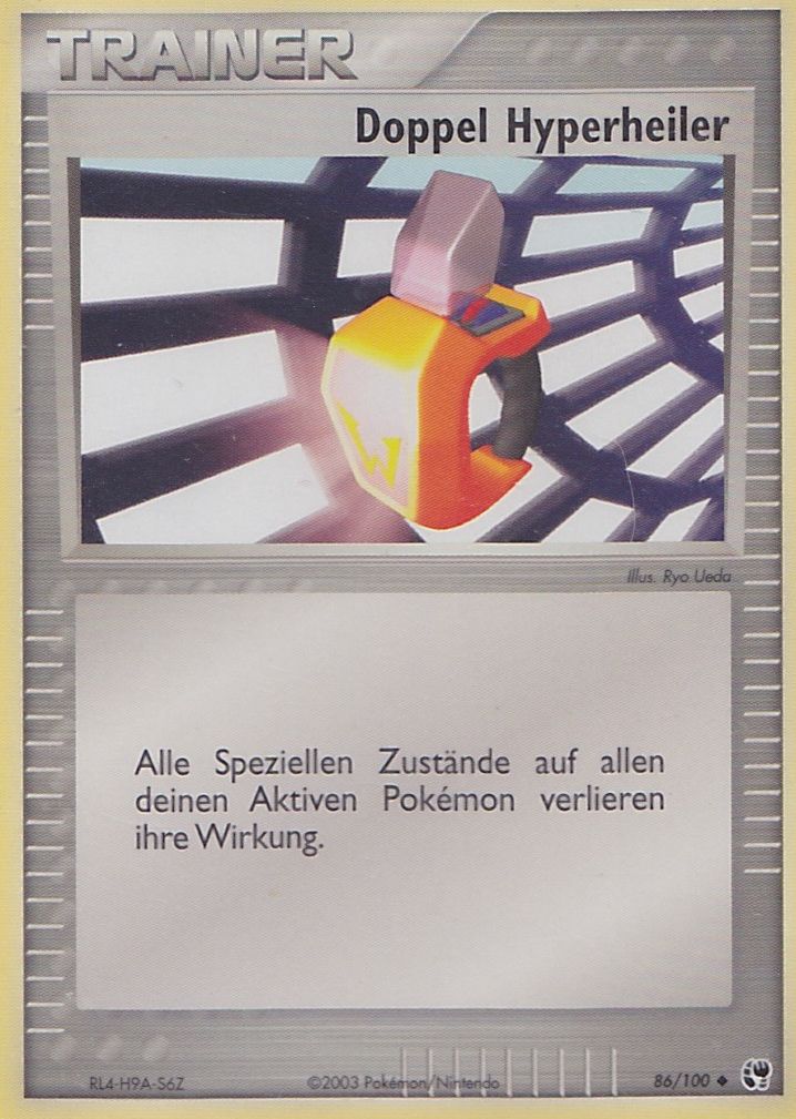 Doppel Hyperheiler 105 — Diamant & Perl (German Pokémon TCG card)