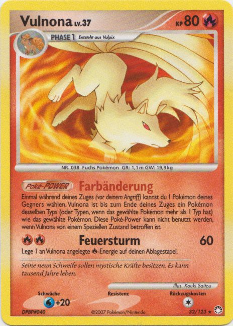 Vulnona 32 — Geheimnisvolle Schätze (German Pokémon TCG card)