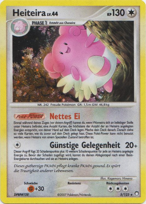Heiteira 5 — Geheimnisvolle Schätze (German Pokémon TCG card)