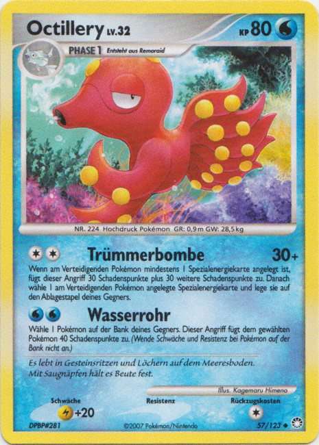 Octillery 57 — Geheimnisvolle Schätze (German Pokémon TCG card)