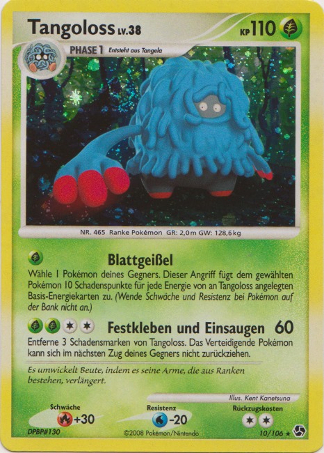 Tangoloss 10 — Epische Begegnungen (German Pokémon TCG card)