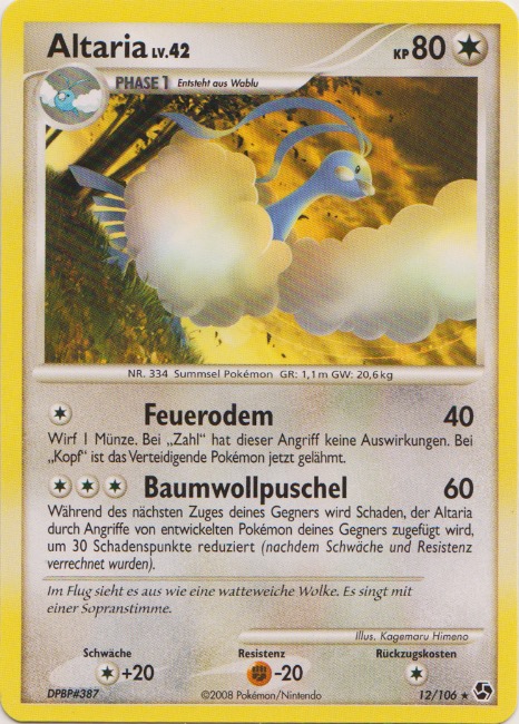 Altaria 12 — Epische Begegnungen (German Pokémon TCG card)