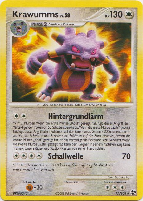 Krawumms 17 — Epische Begegnungen (German Pokémon TCG card)