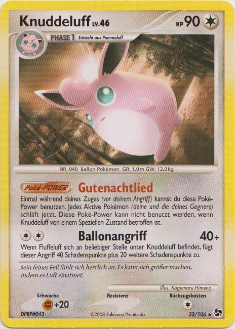 Knuddeluff 32 — Epische Begegnungen (German Pokémon TCG card)