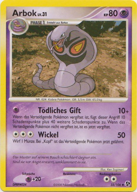 Arbok 33 — Epische Begegnungen (German Pokémon TCG card)