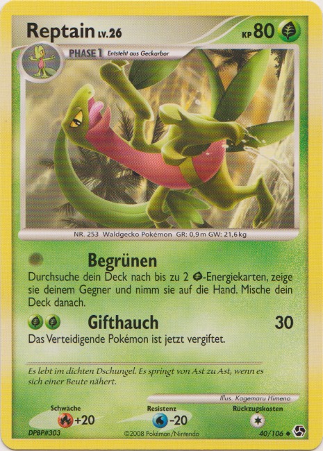 Reptain 40 — Epische Begegnungen (German Pokémon TCG card)