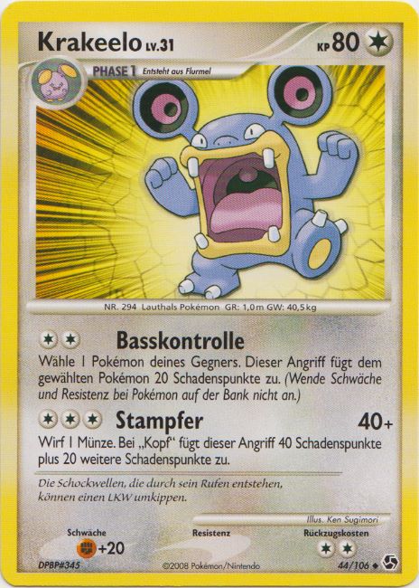 Krakeelo 44 — Epische Begegnungen (German Pokémon TCG card)