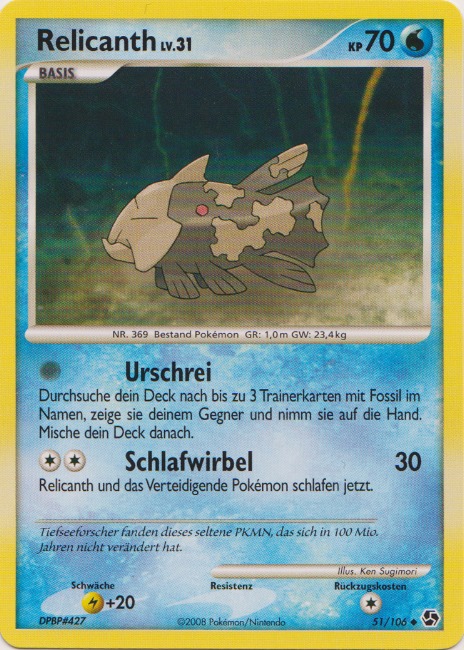 Relicanth 51 — Epische Begegnungen (German Pokémon TCG card)