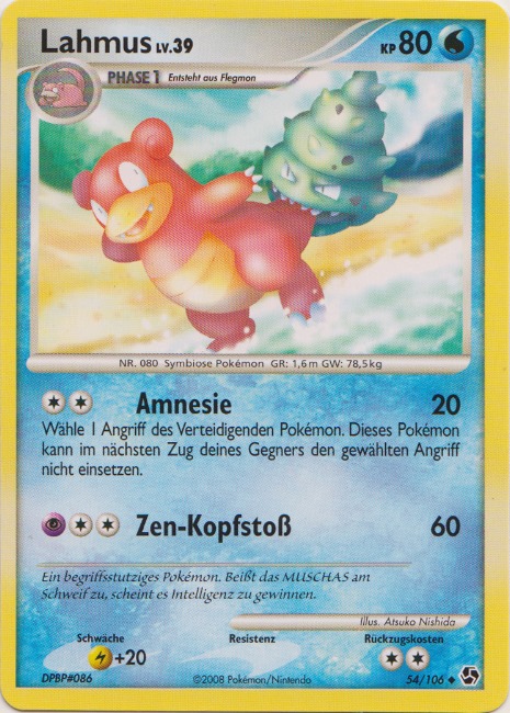 Lahmus 54 — Epische Begegnungen (German Pokémon TCG card)