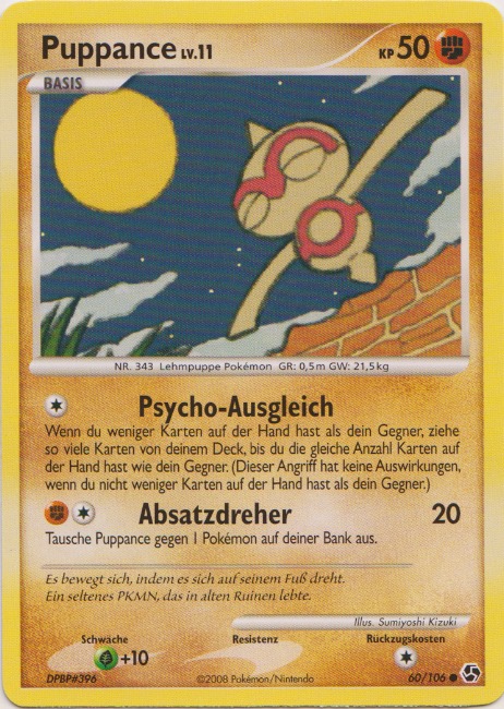 Puppance 60 — Epische Begegnungen (German Pokémon TCG card)