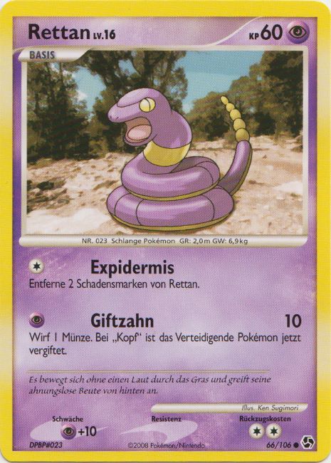 Rettan 66 — Epische Begegnungen (German Pokémon TCG card)