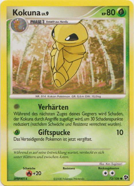 Kokuna 73 — Epische Begegnungen (German Pokémon TCG card)