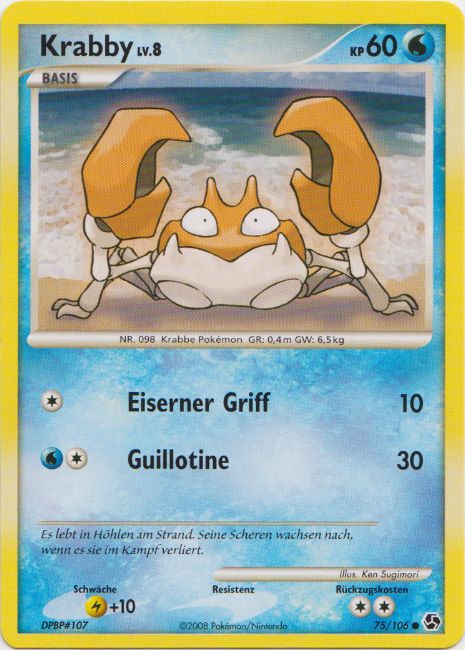 Krabby 75 — Epische Begegnungen (German Pokémon TCG card)