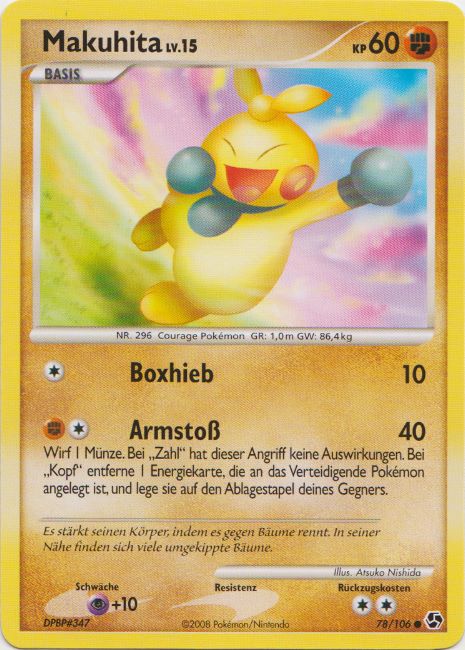Makuhita 78 — Epische Begegnungen (German Pokémon TCG card)