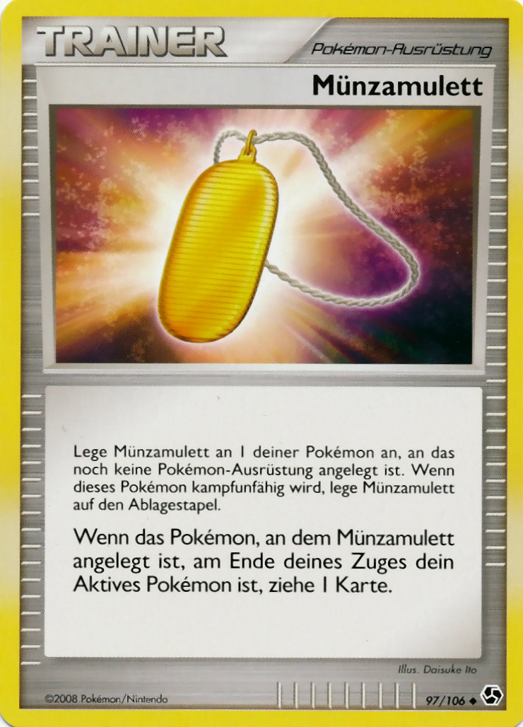 Münzamulett 97 — Epische Begegnungen (German Pokémon TCG card)