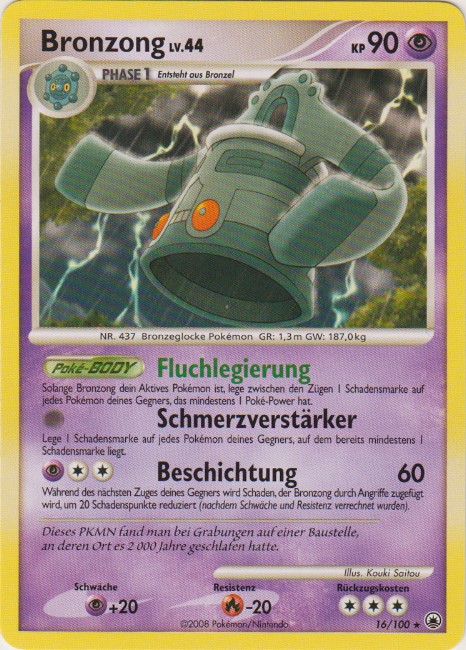 Bronzong 16 — Majestätischer Morgen (German Pokémon TCG card)