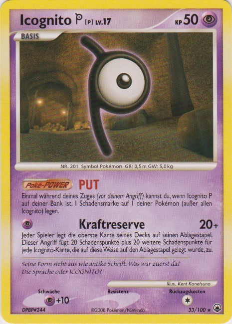 Icognito P 33 — Majestätischer Morgen (German Pokémon TCG card)
