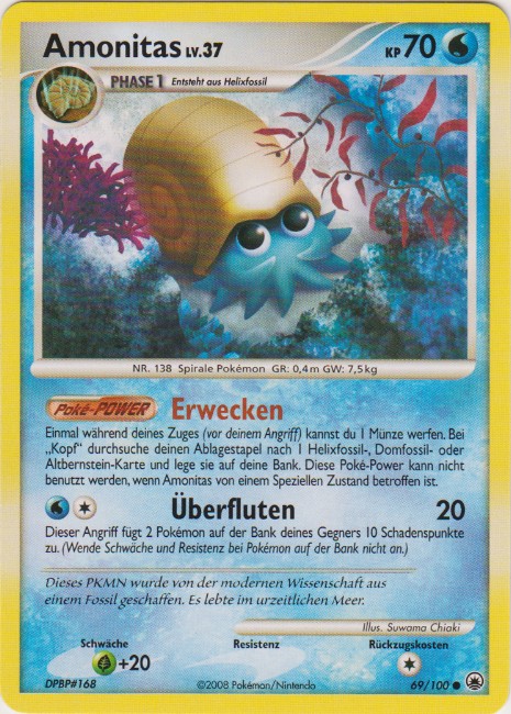 Amonitas 69 — Majestätischer Morgen (German Pokémon TCG card)