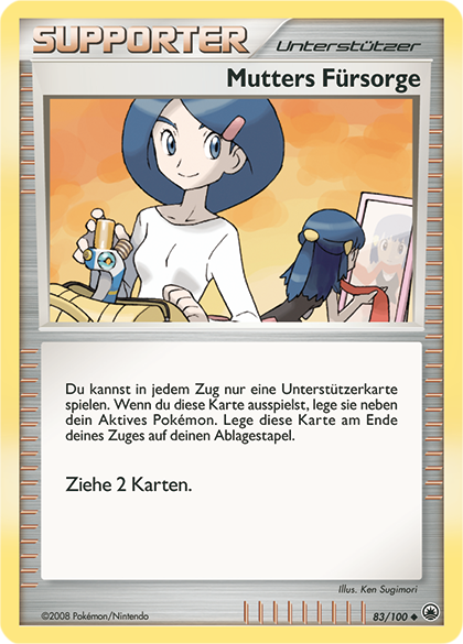 Mutters Fürsorge 83 — Majestätischer Morgen (German Pokémon TCG card)
